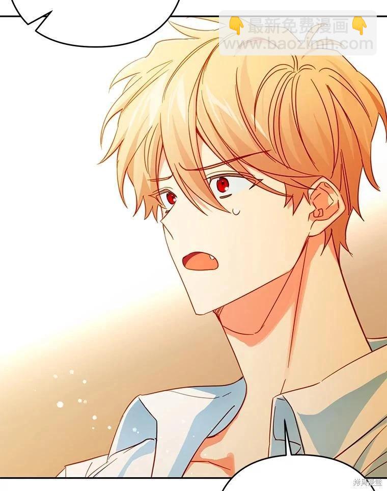 第91话43