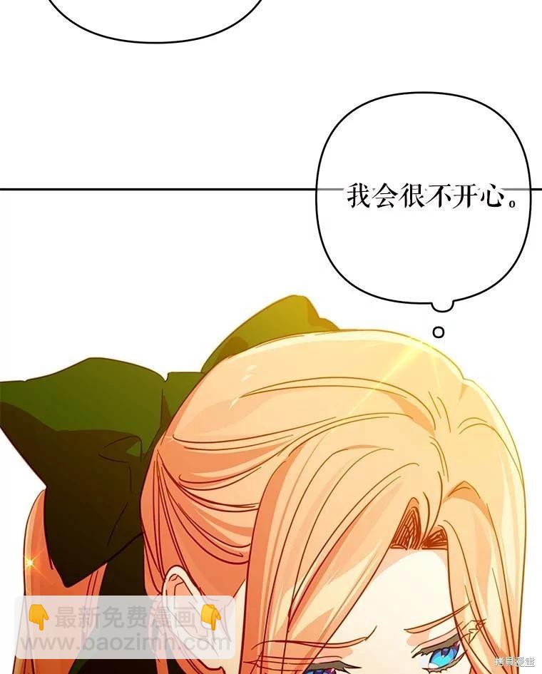 第91话89