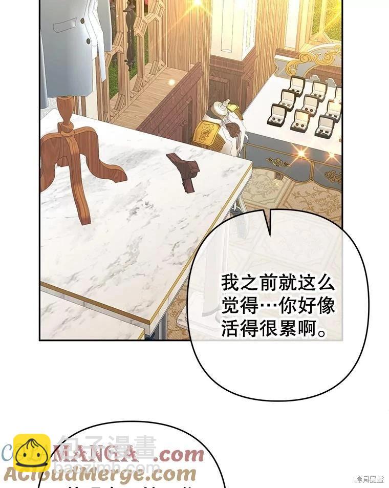 第92话39
