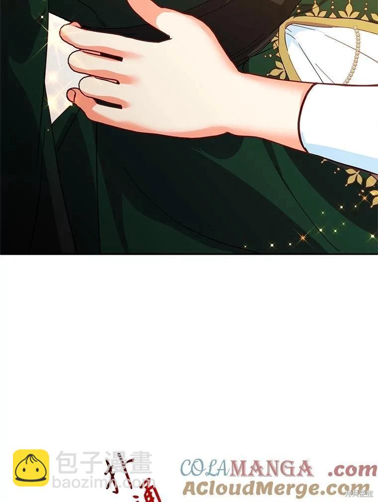 第92话52
