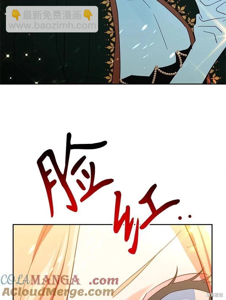 第92话58