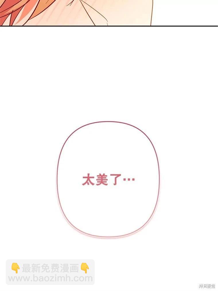 第92话63