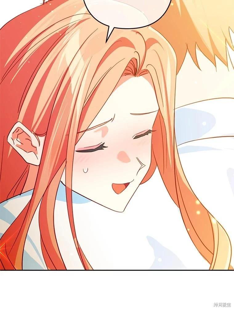 第92话66