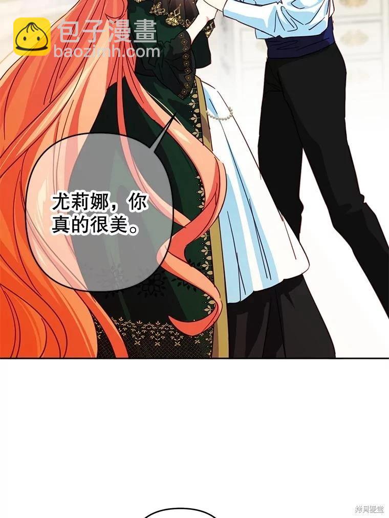 第92话7