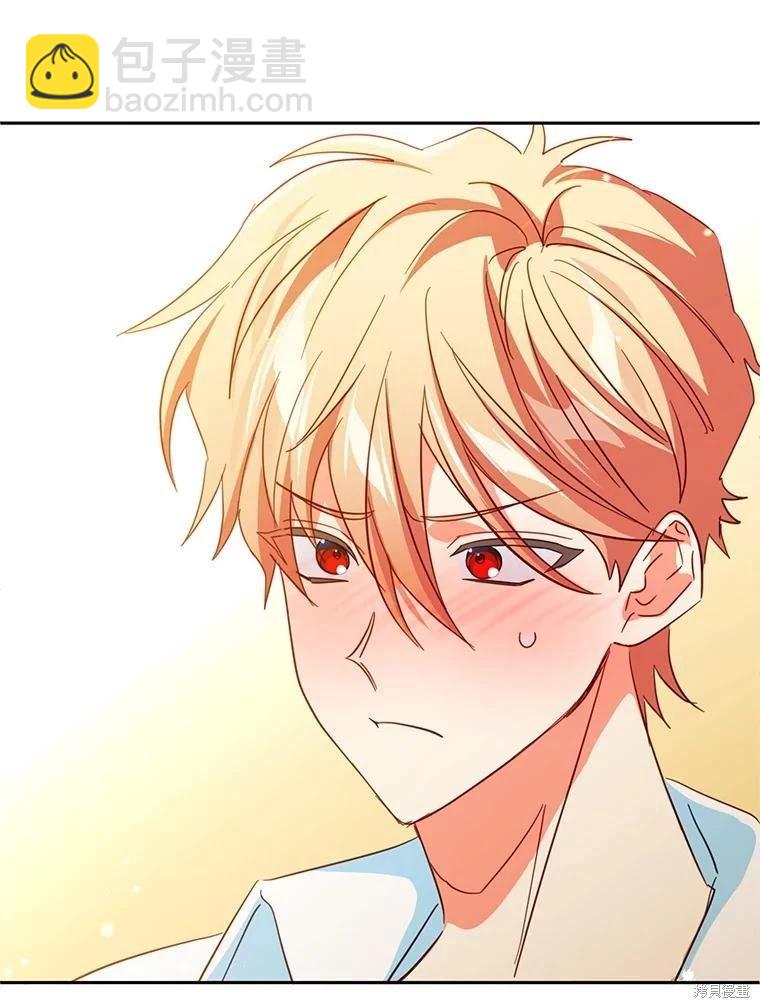 第92话71