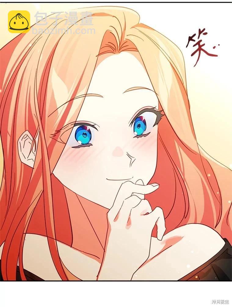 第92话72
