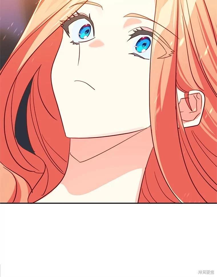 第92话86