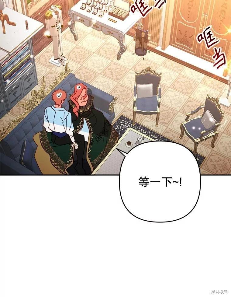 第92话92
