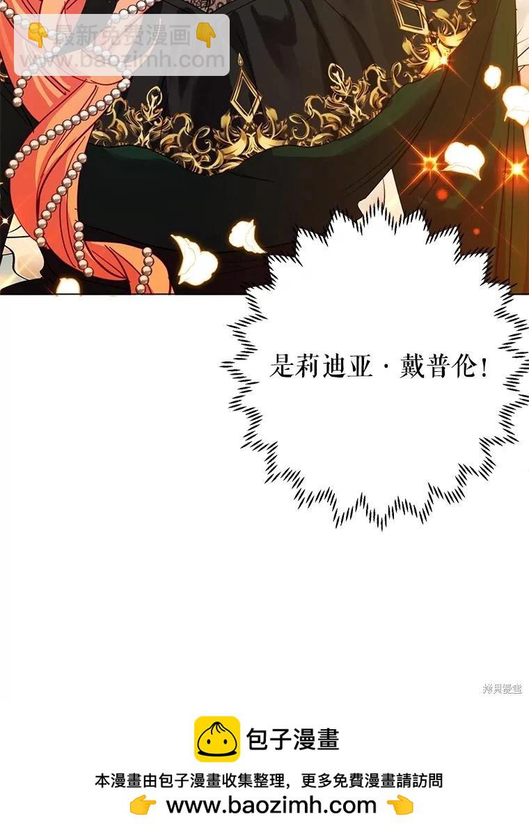 第93话107
