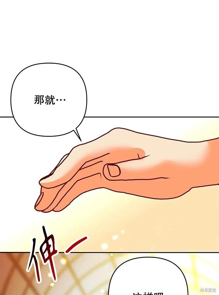 第93话34