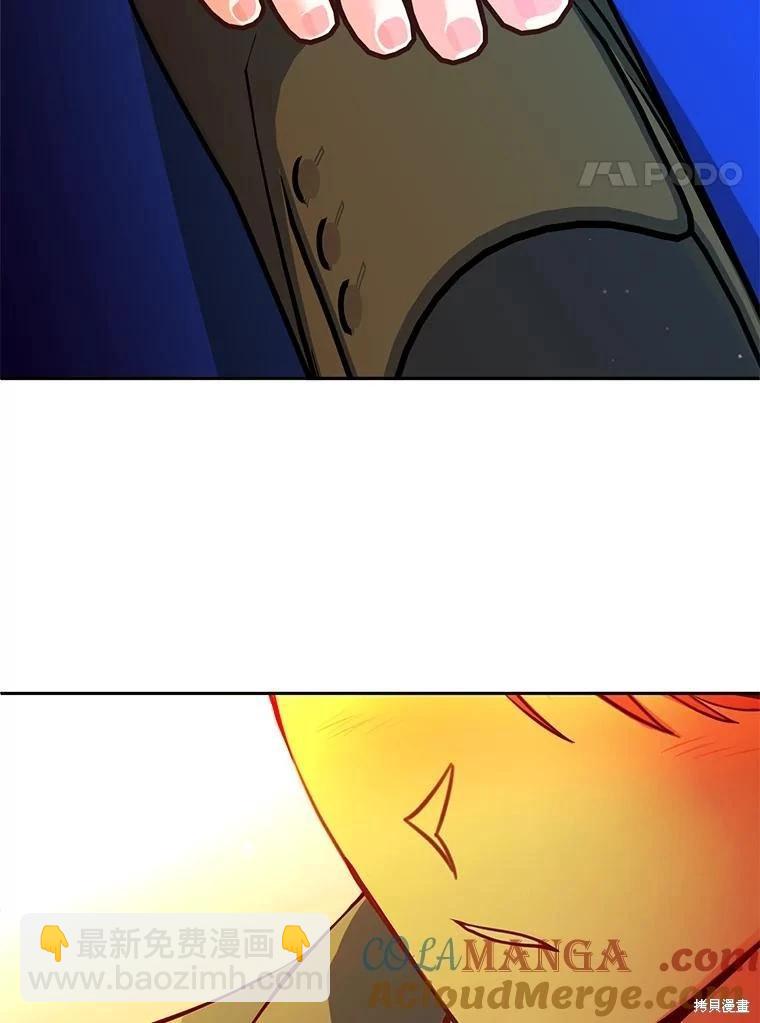 第93话40