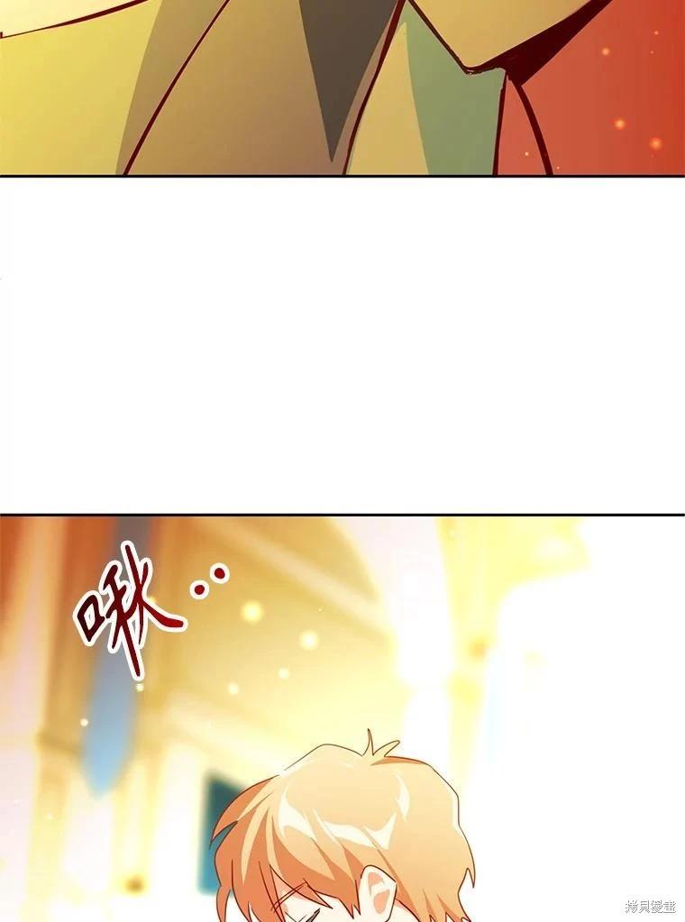 第93话41