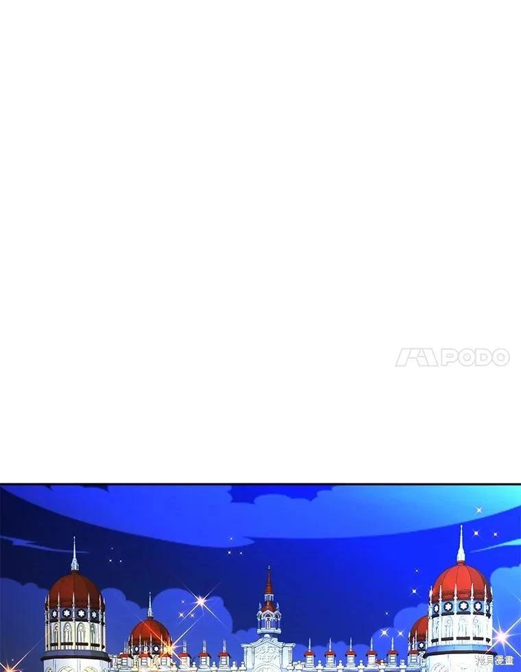 第93话46