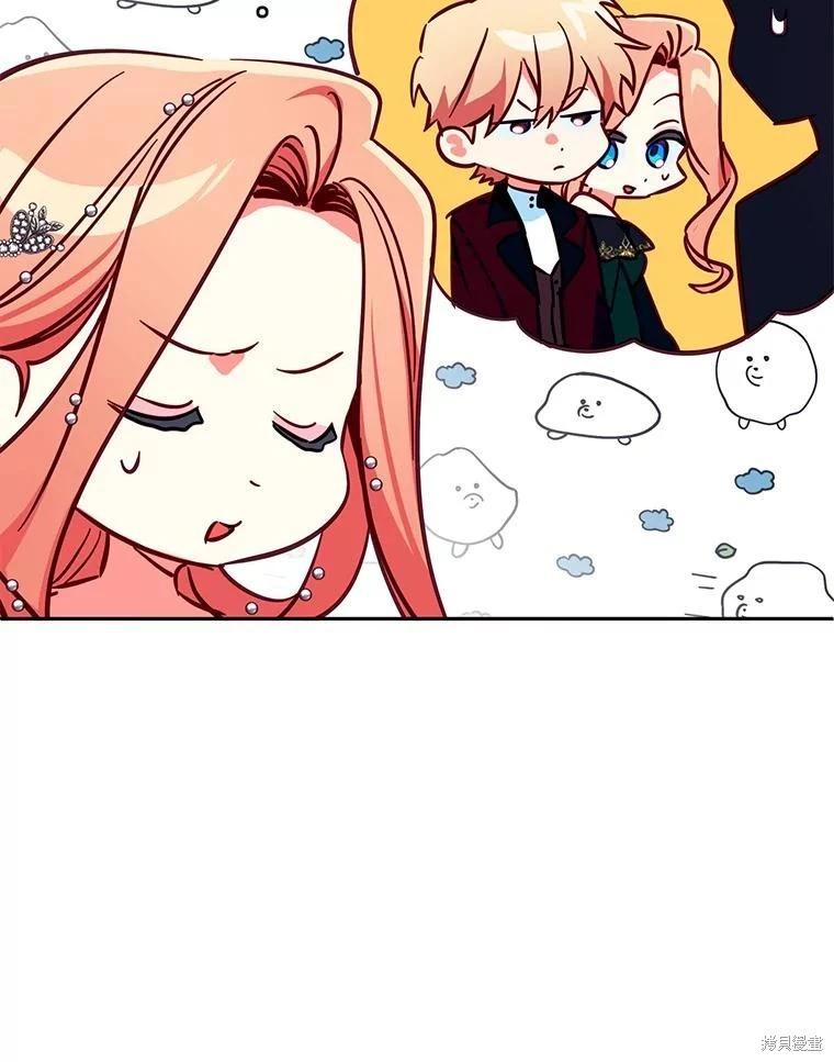 第93话66