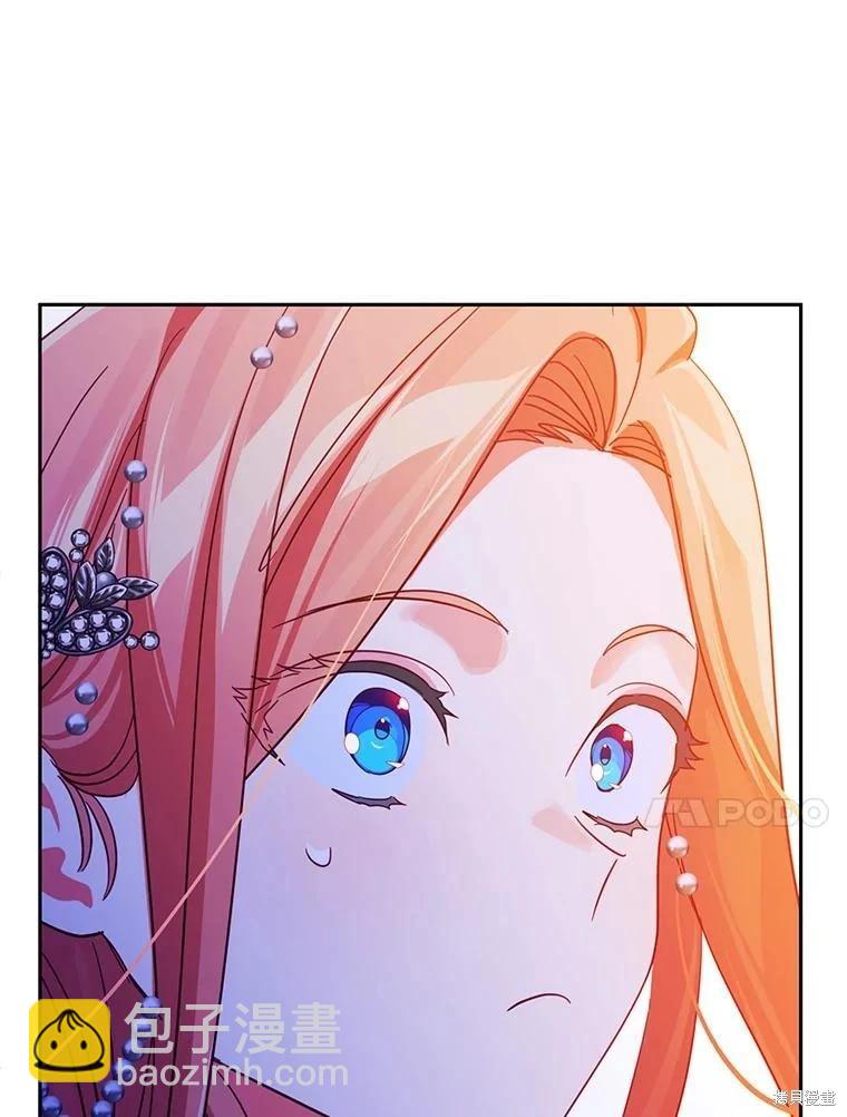 第93话73