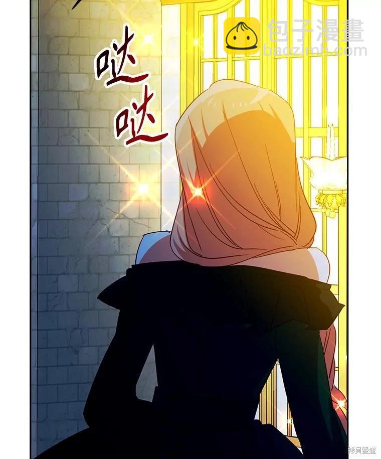 第93话86