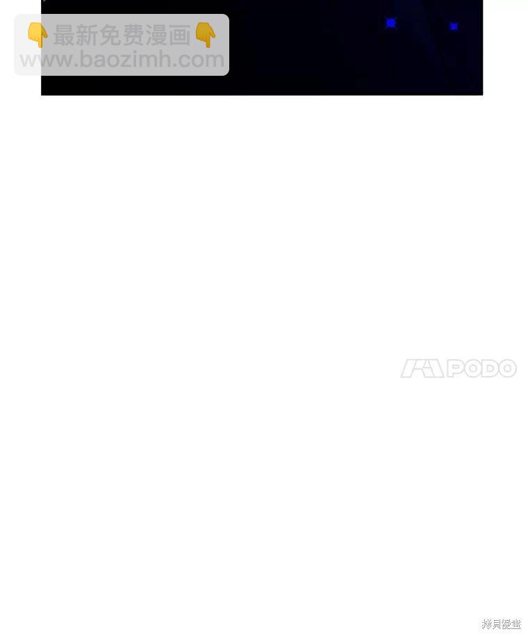 第93话87