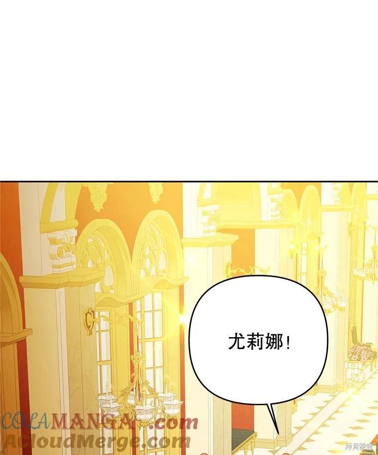 第93话88