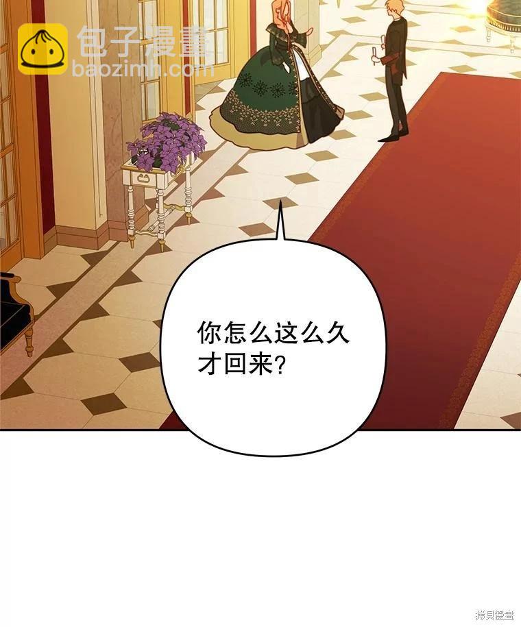 第93话89