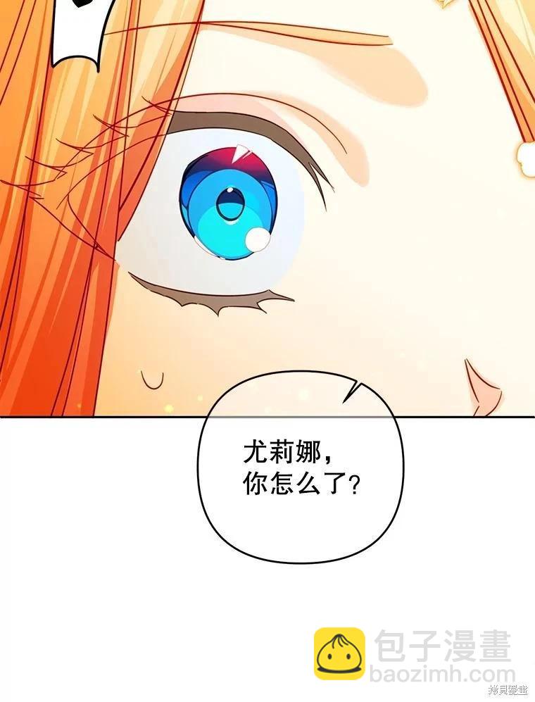第93话99