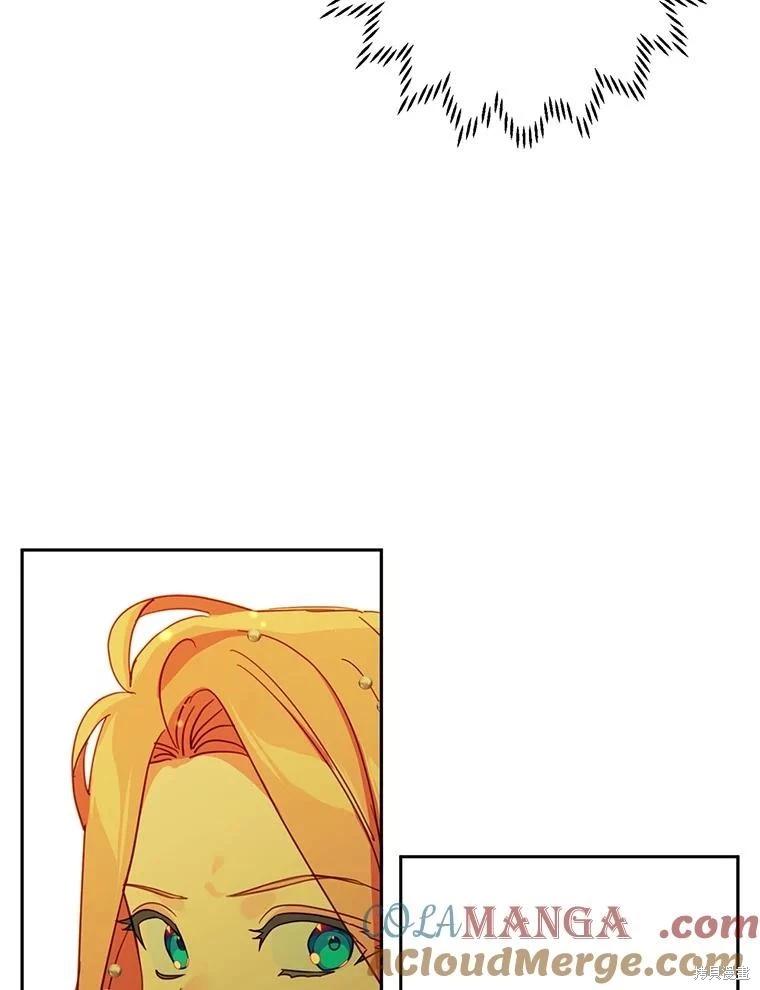 第94话15