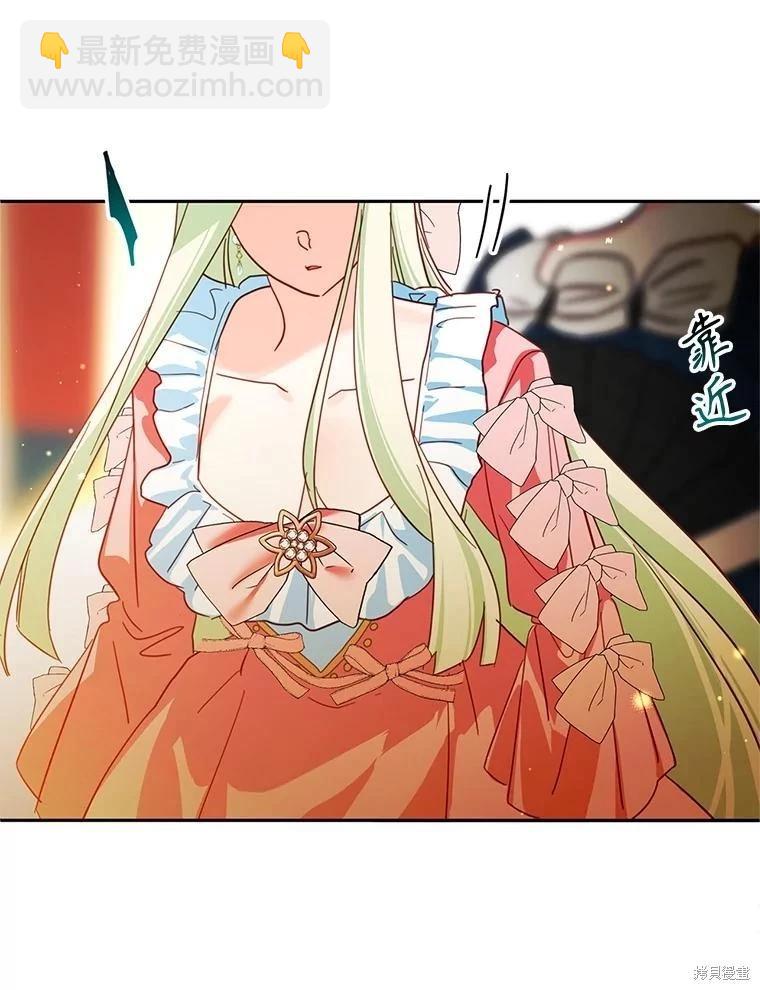 第94话19