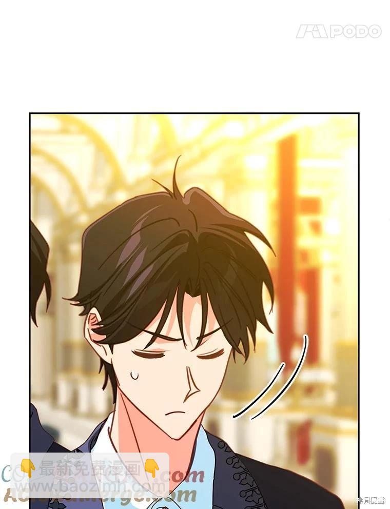 第94话30