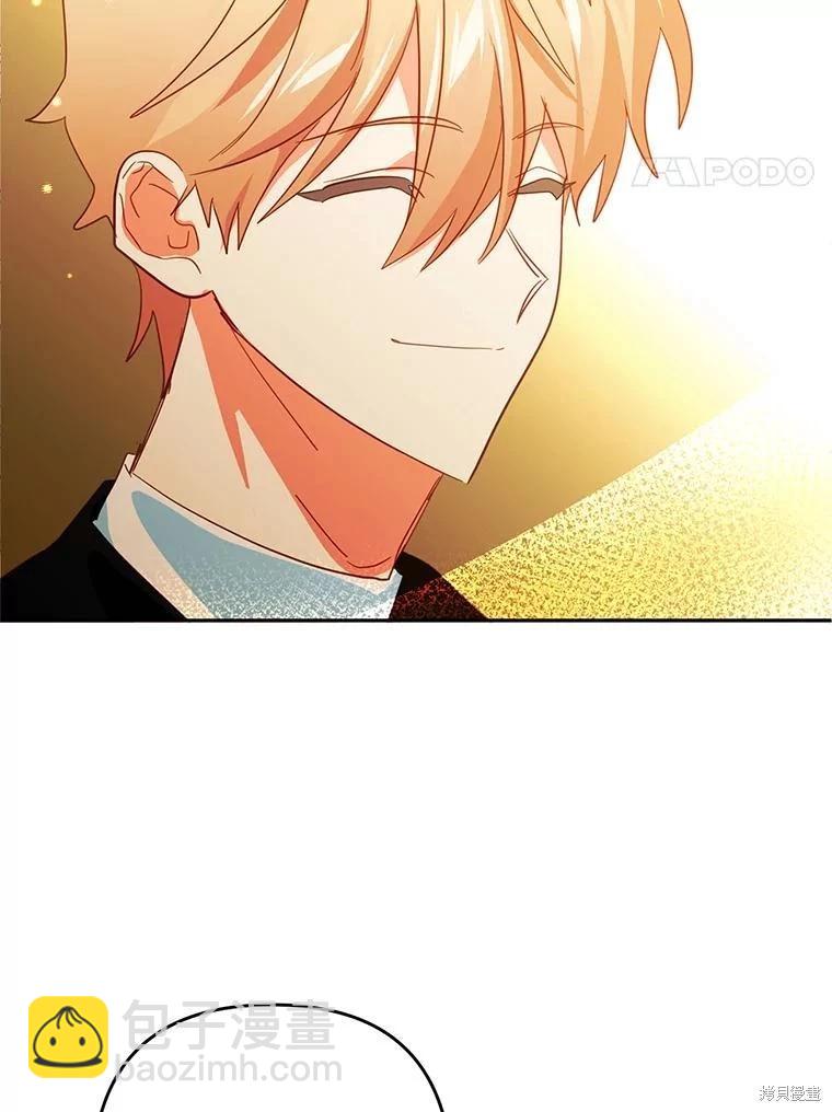 第94话74