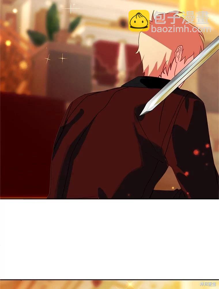 第94话84