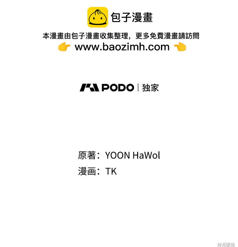 第95话1