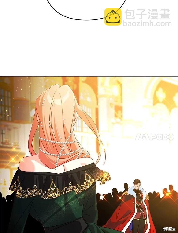 第95话14