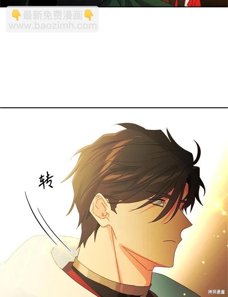 第95话15