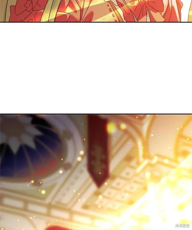 第95话23