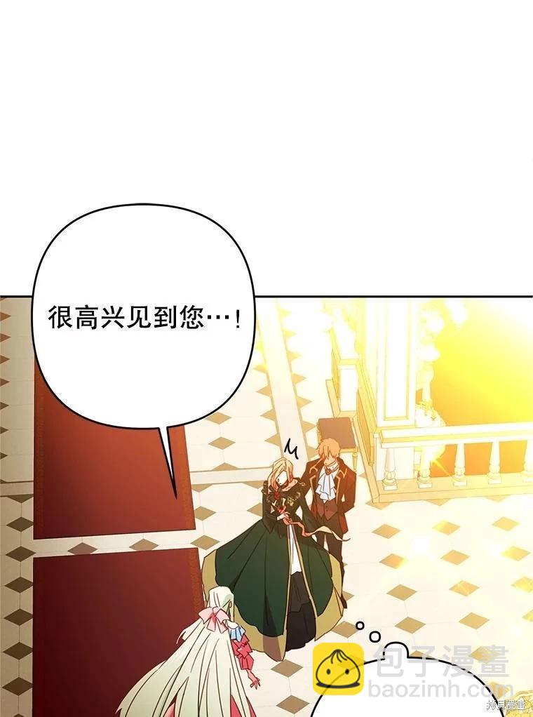 第95话29