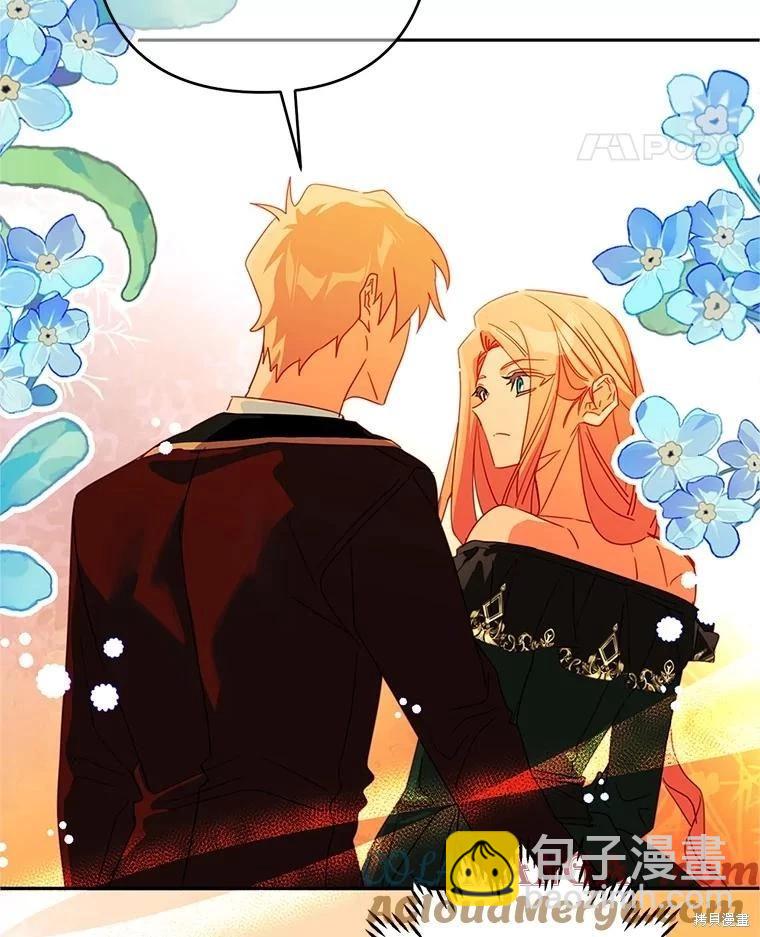 第95话48