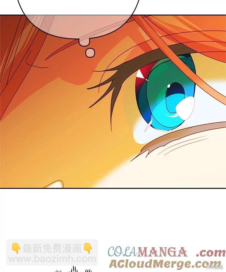 第95话60
