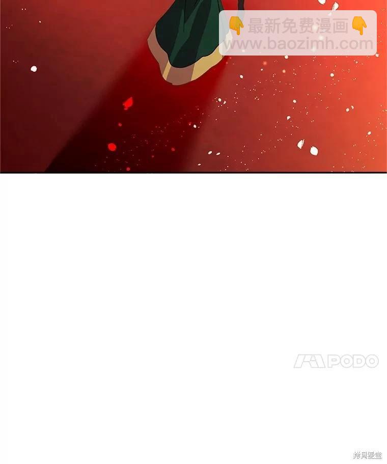 第95话7