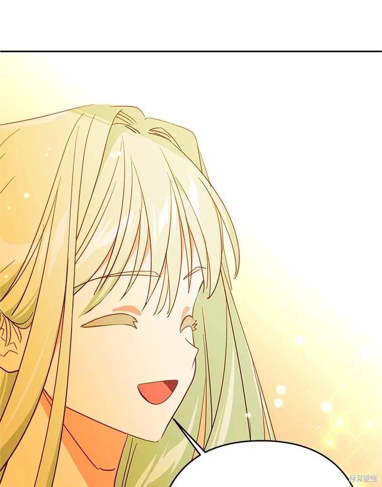 第95话77