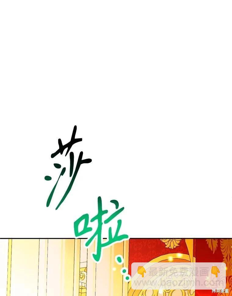 第95话82