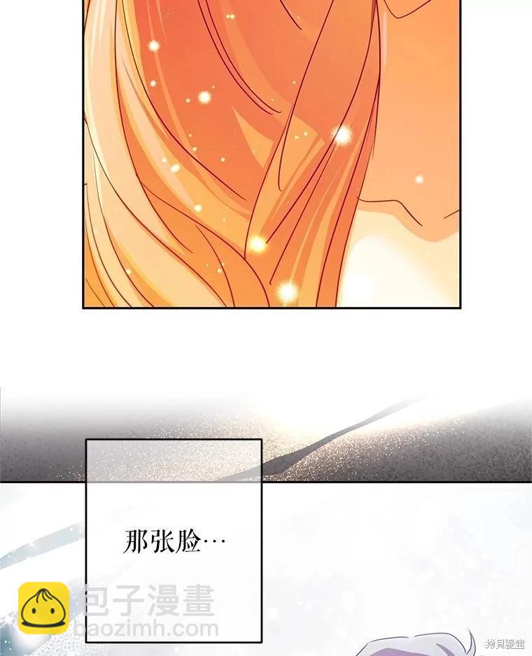 第95话85
