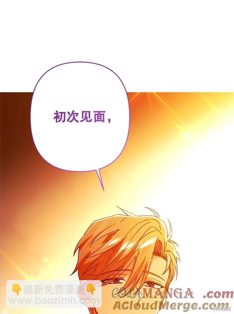 第95话92