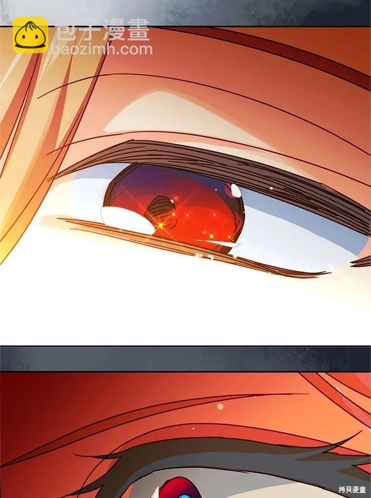 第95话94