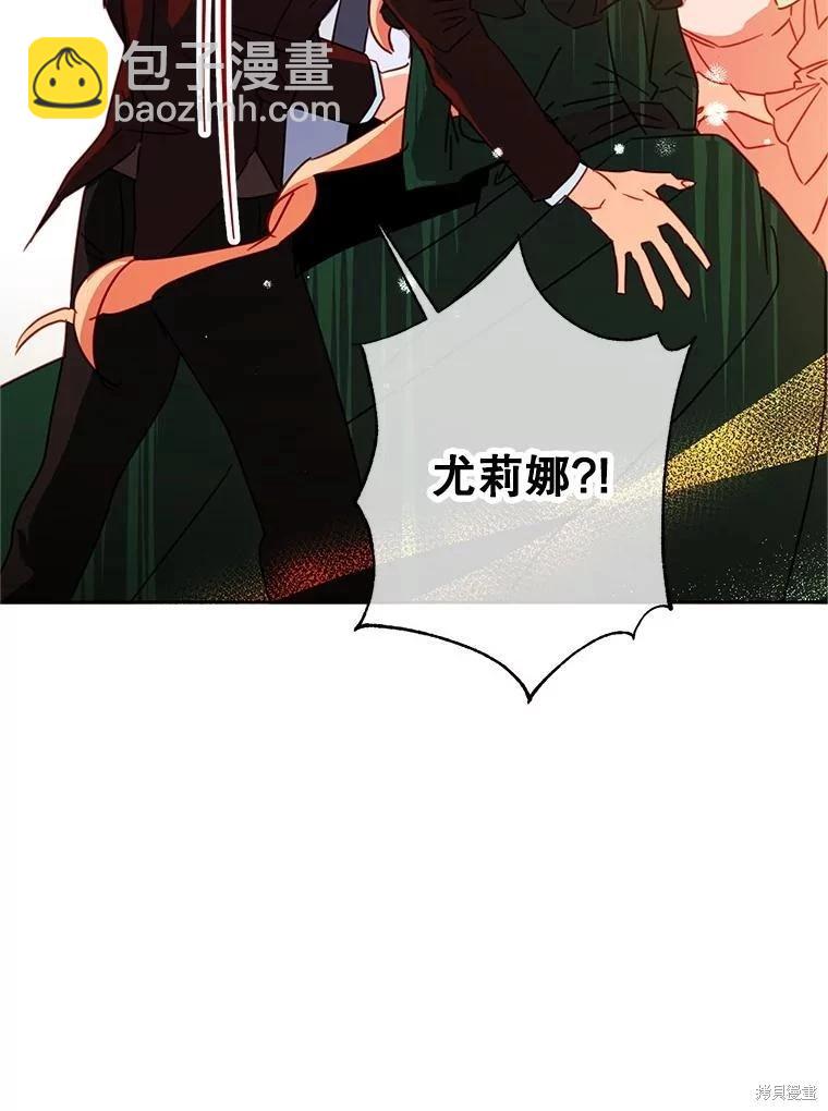 第95话97
