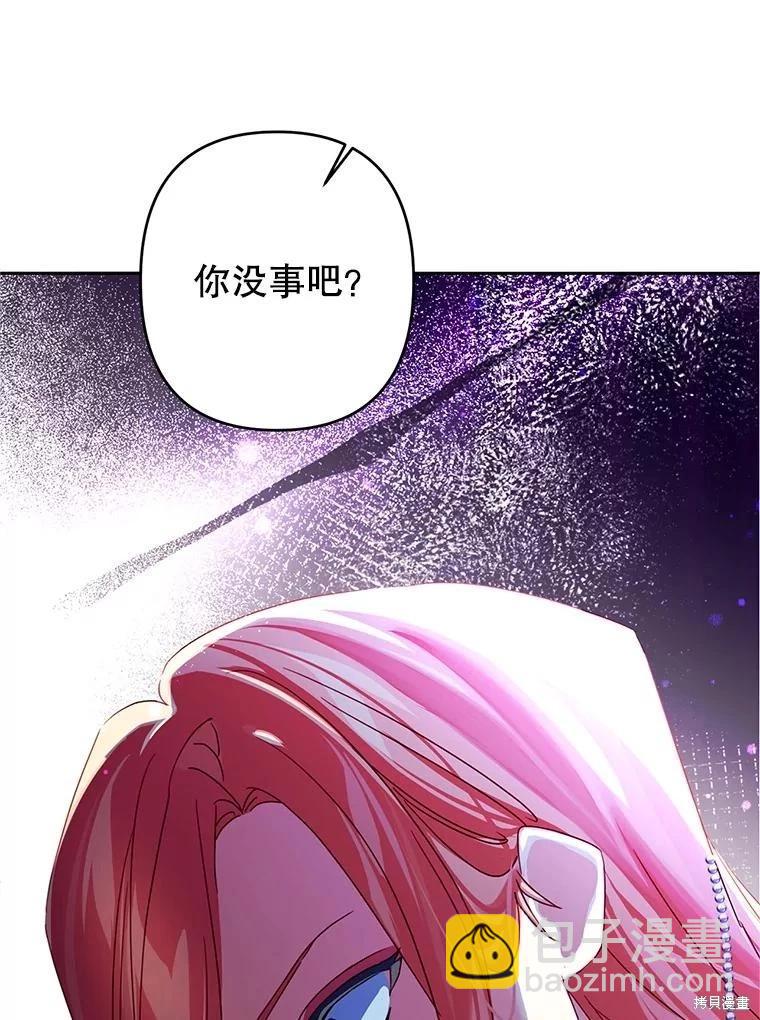 第95话98