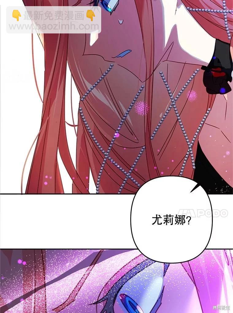 第95话99