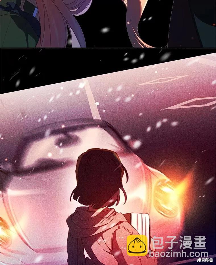 第96话35