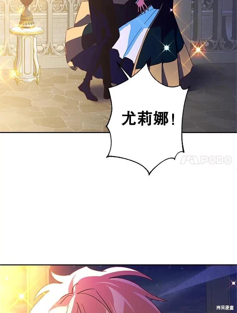 第96话41