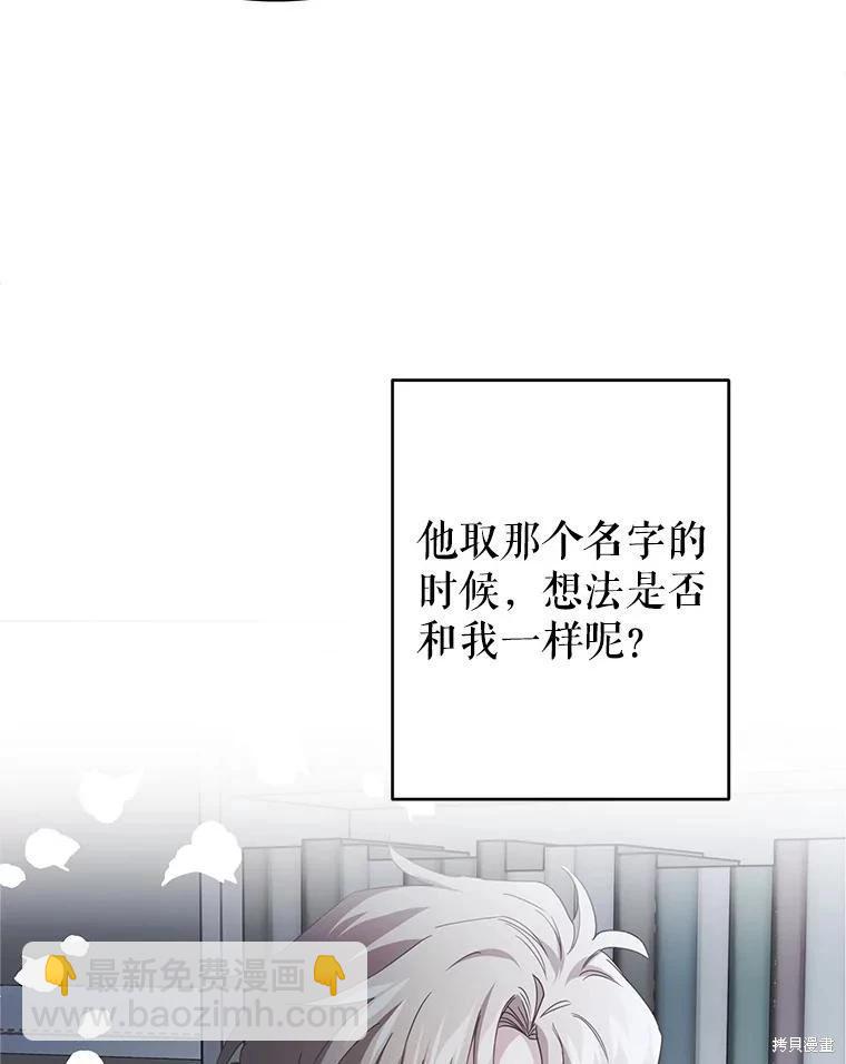 第96话63
