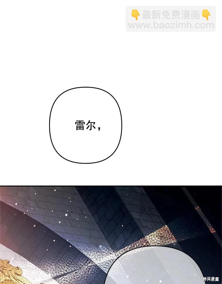 第96话71
