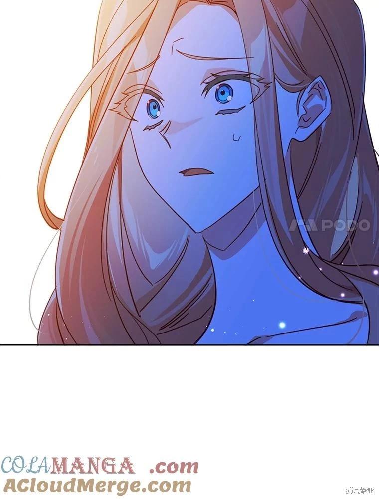 第97话27